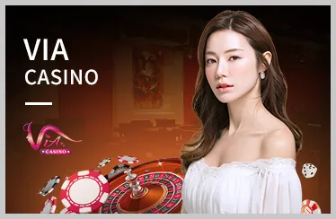 Hình ảnh văn phòng đại diện của cm88 win tại thành phố giải trí